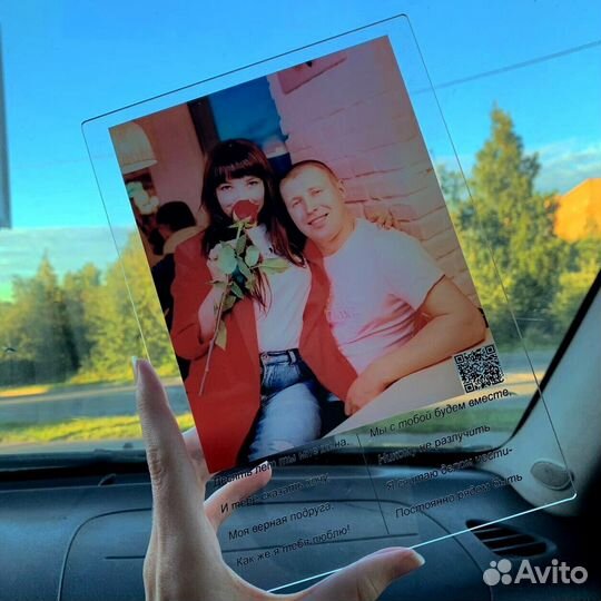 Трек-пластинка, живое фото