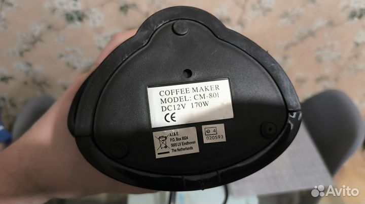 Кофеварка автомобильная