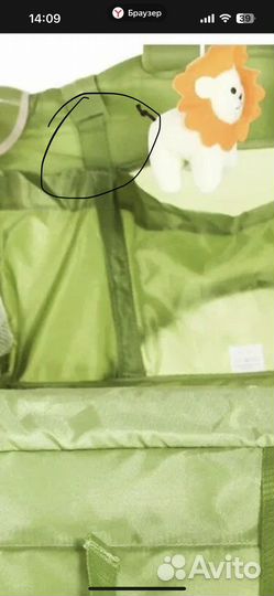 Манеж кровать babyton