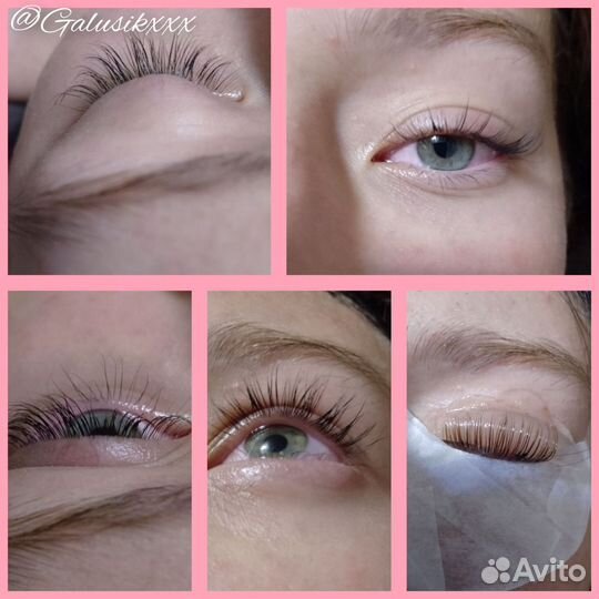 Ламинирование бровей/рестниц