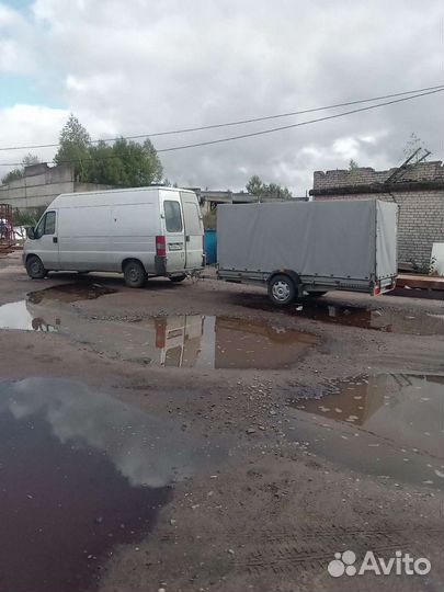 Прицеп