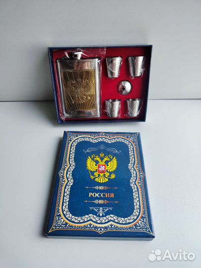 Подарочный набор фляжка стопки герб РФ