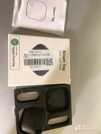 Bluetooth Airtag (аналог Apple)