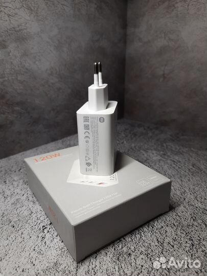 Блок зарядки Xiaomi 120W