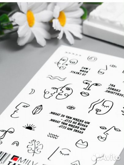 Татуировка на тело 