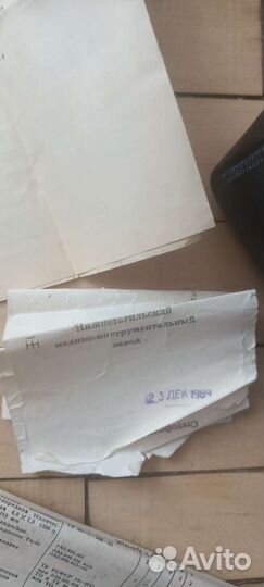 Тонометр+ фонендоскоп измеритель давления СССР