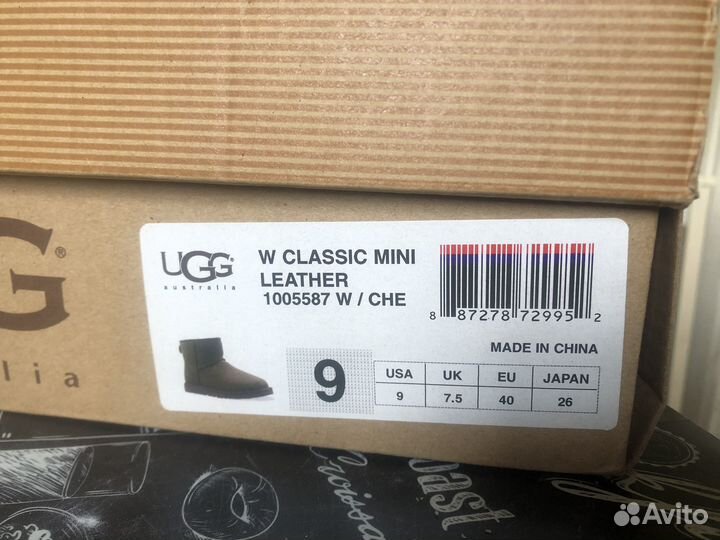UGG женские 40