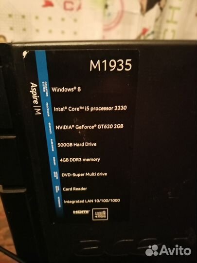 Игровой пк продам или обменяю