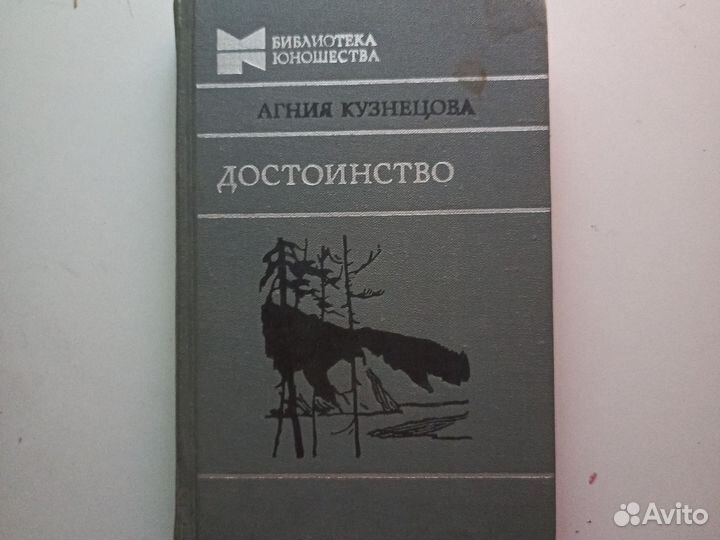 Книги)