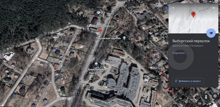 Участок 25 сот. (ИЖС)