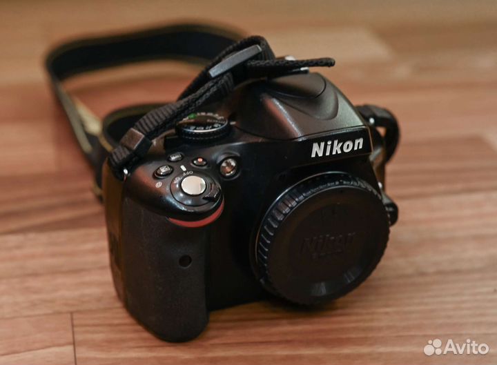 Nikon D5100 + 35 mm 1.8 + 55-200 mm 4-5.6