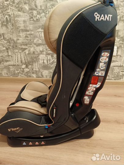 Детское автокресло от 0 до 25 кг