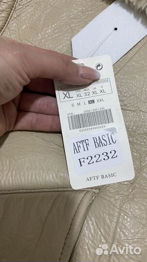 Куртка-авиатор