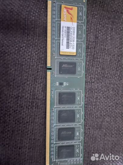 Оперативная память ddr3