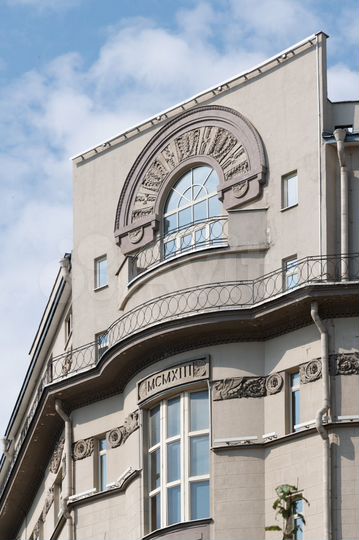 Сдам офисное помещение, 144.4 м²