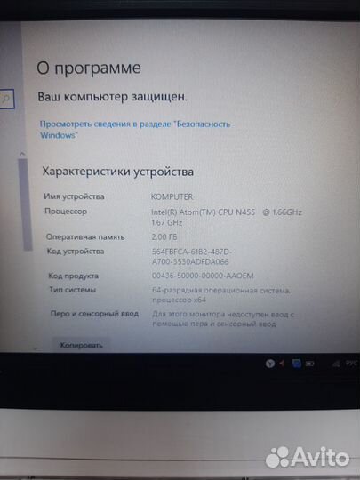 Нетбук Asus