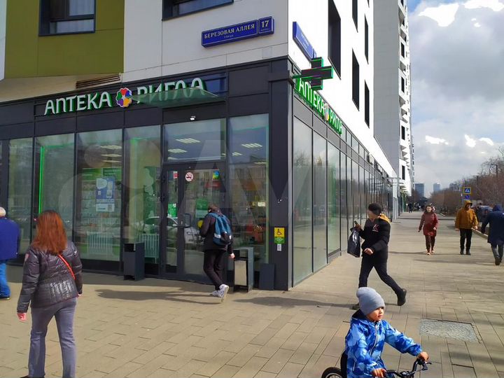 Под Овощи и Фрукты 11.3 м² в сетевом Гастромаркете