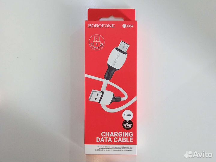 Кабель зарядный Micro USB borofone BX84