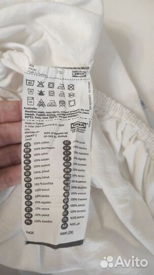 Простынь детская IKEA на резинке 120 60