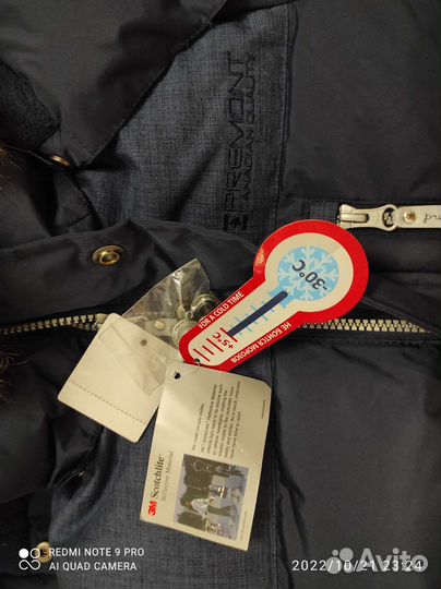 Парка новая пух мембрана зимняя 116 Premont