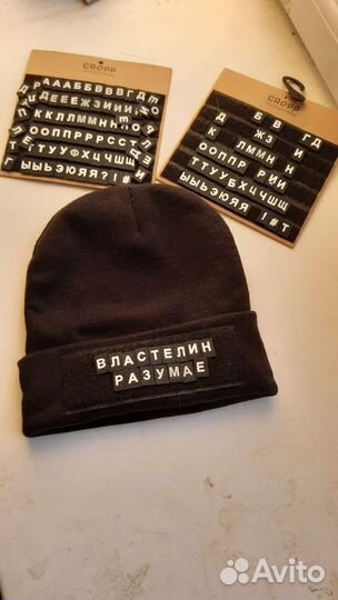 Шапка reserved унисекс