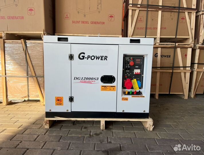 Дизельный генератор 12 кВт G-power трехфазный DG12