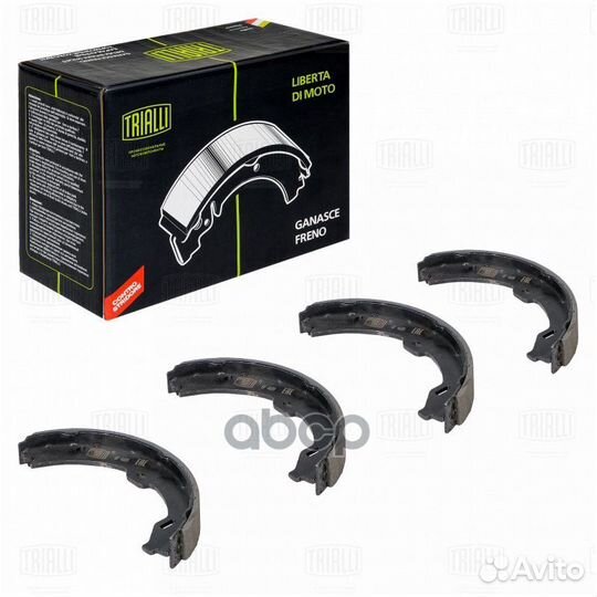 Колодки торм. для а/м Mercedes E (W211) (02) б