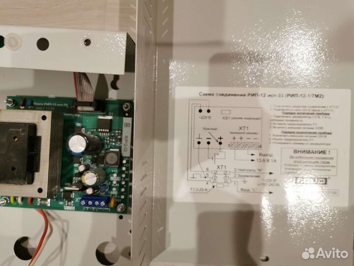 Рип-12 исп.03 Bolid