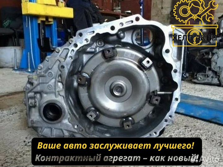 АКПП JF010E- RE0F09A (CVT) Nissan Murano 2012 3,5