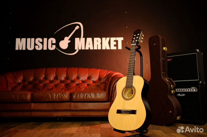Детская классическая гитара 1/2 (Комплект)