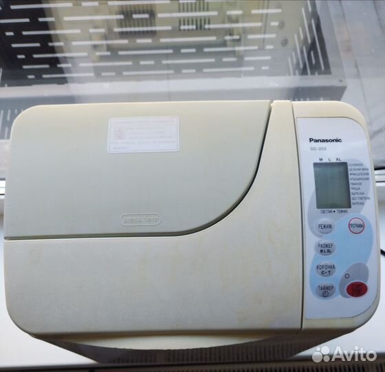 Хлебопечка Panasonic sd253