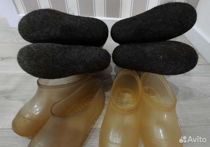 Валенки детские