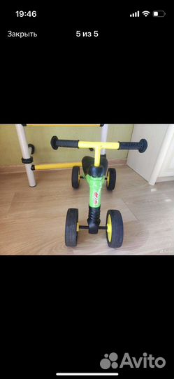 Беговел puky wutsch