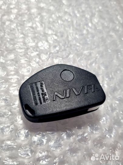 Ключ замка зажигания выкидной Шеви нива Niva 2123