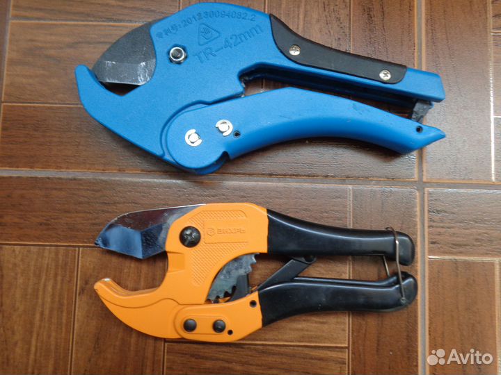 Инструменты