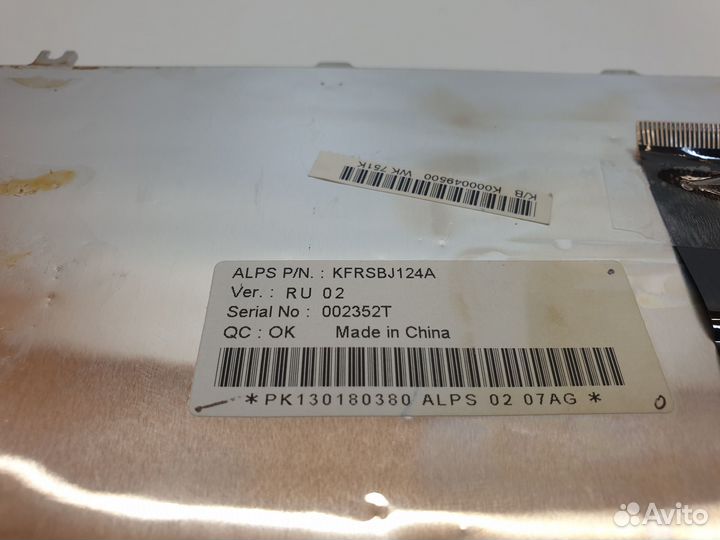 Клавиатура ноутбука Toshiba P200, X200, A200 ориг
