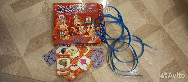 Настольные игры