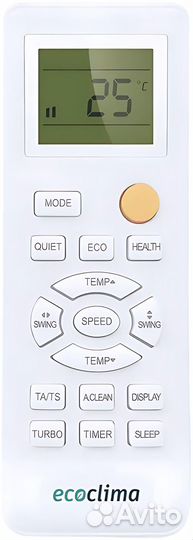 Сплит-система EcoClima on/off. С доставкой