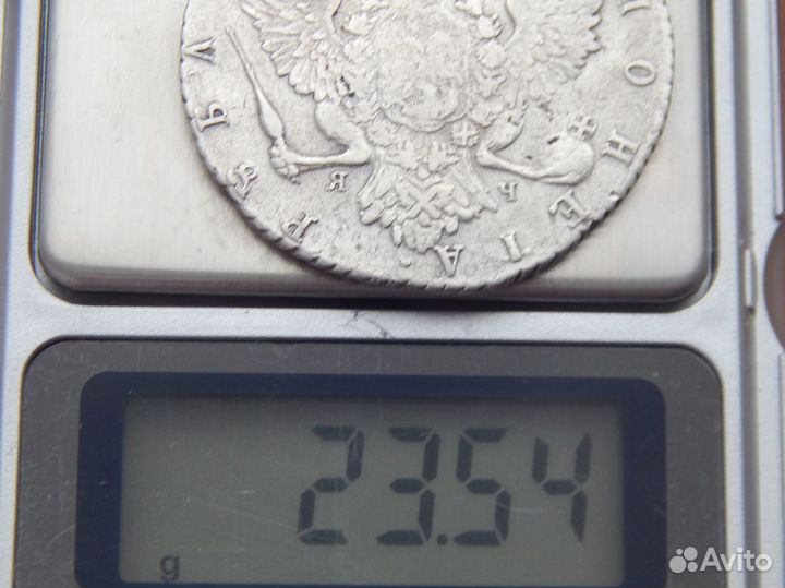 1 рубль 1770 года спб-нг