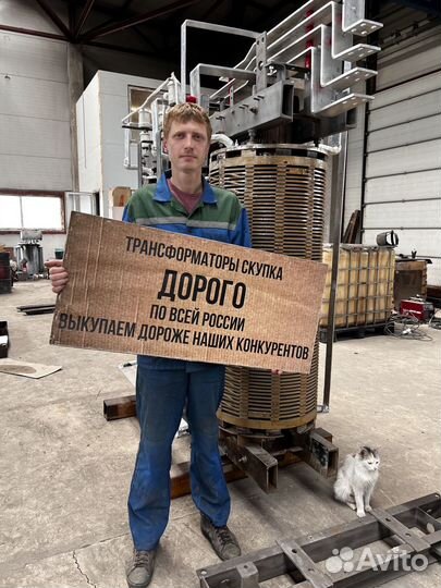Трансформатор силовой арт34125
