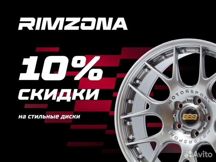 Литой диск в стиле Porsche R22 5x130. Цена за 1 шт