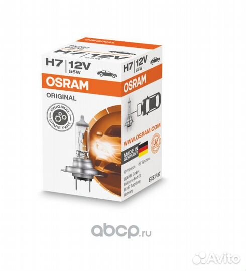 Лампа галоген