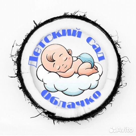 Детский сад. Развивающие занятия. Английский