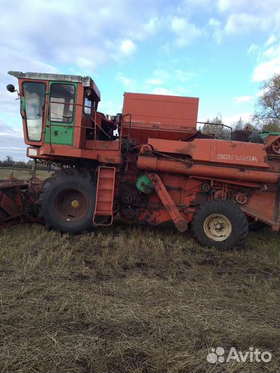 Комбайн Ростсельмаш Дон 1500А, 1991