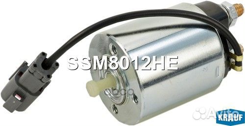 Реле втягивающее nissan almera 02- стартера SSM