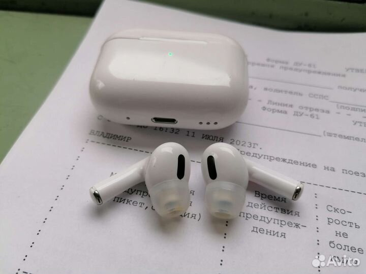 Беспроводные наушники AirPods Pro 2