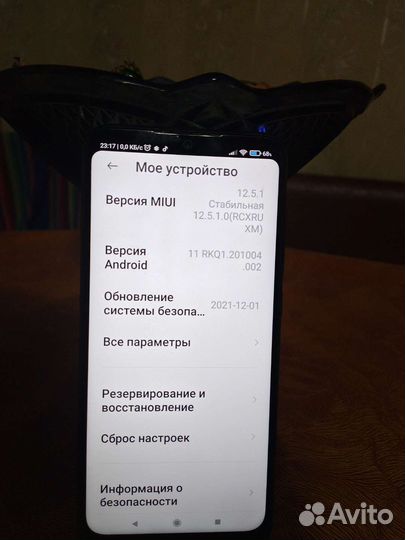 Мобильные телефоны бу xiaomi redmi note 8 t