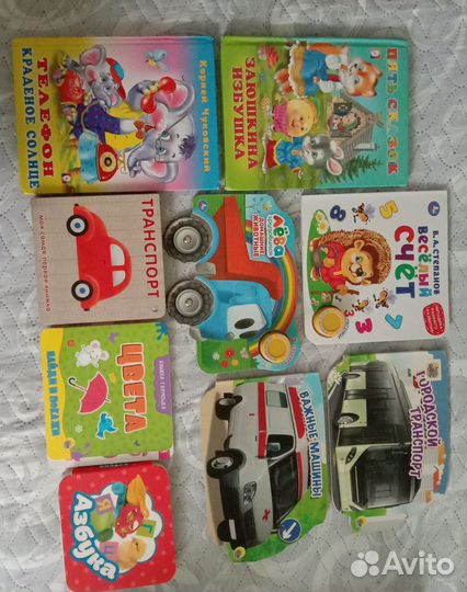 Детские книги для малышей
