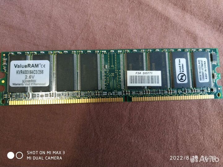 Оперативная память ddr