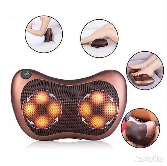 Массажная подушка шиацу